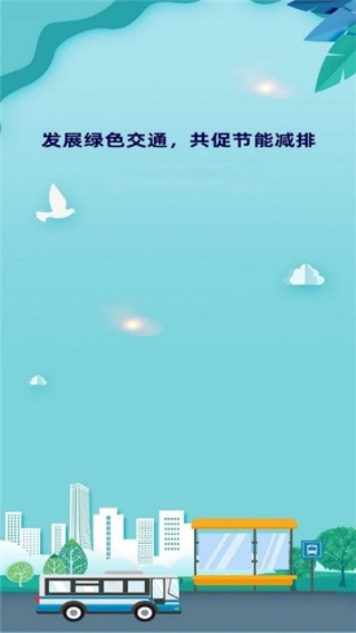 ��������app��׿�� v1.2.32