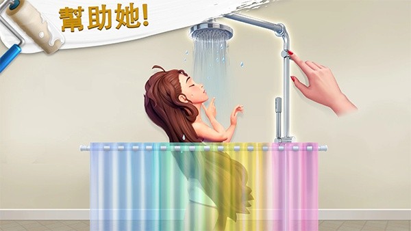 Project Makeover2026���°� v2.137.13