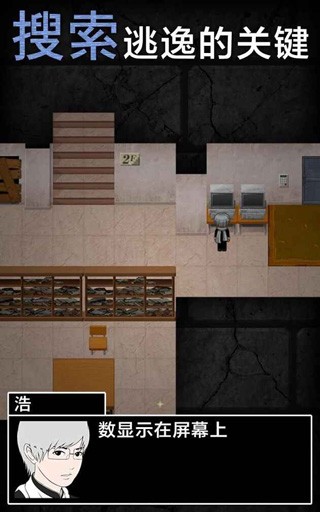 ��������� v1.6.111