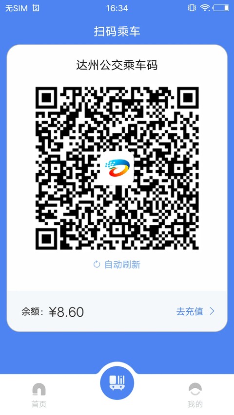 ����һ��ͨ���� v1.4.22