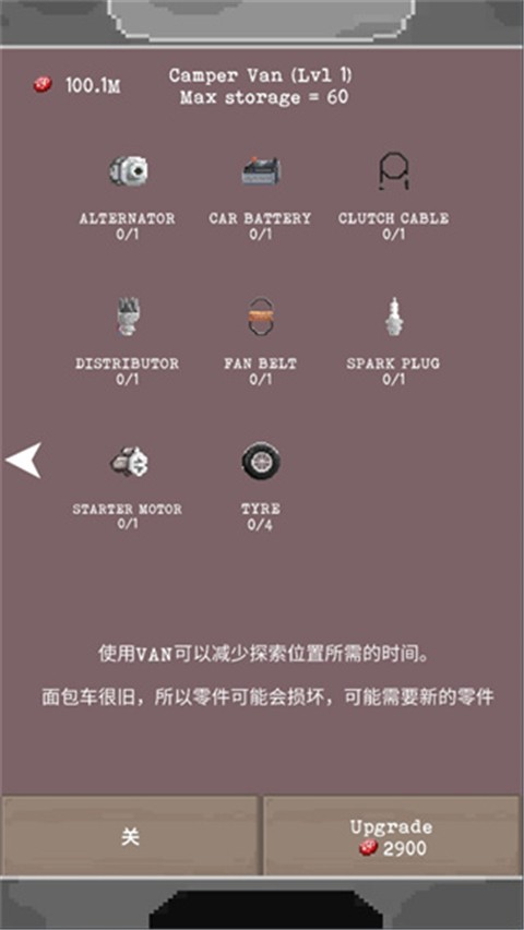 ���������°� v8.301