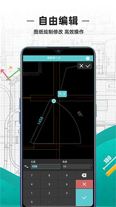 cad��ͼ���ٷ��� v5.19.24