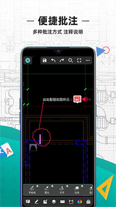 cad��ͼ���ٷ��� v5.19.23