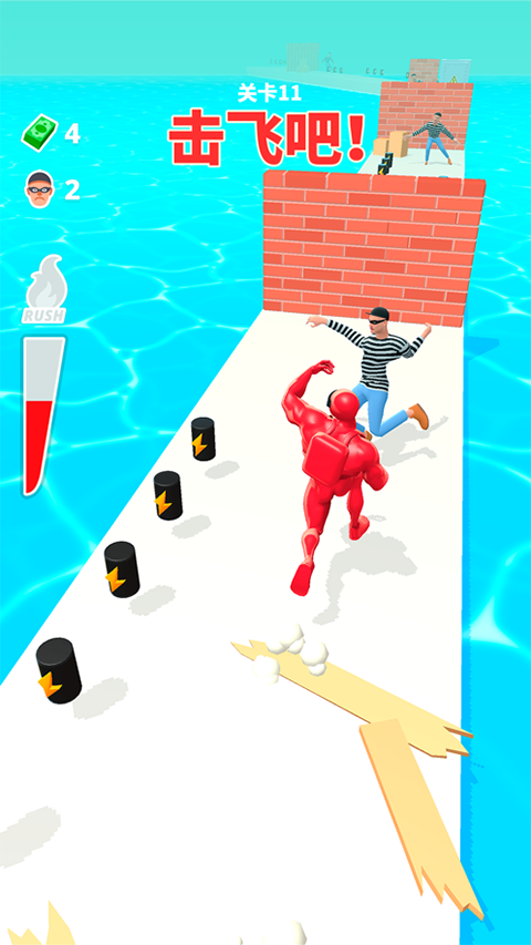 ���г��� v1.2.472
