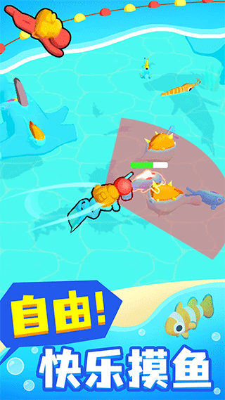 �����ʦ v1.3.03