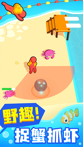 �����ʦ v1.3.04