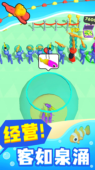 �����ʦ v1.3.01