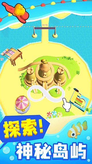 �����ʦ v1.3.00