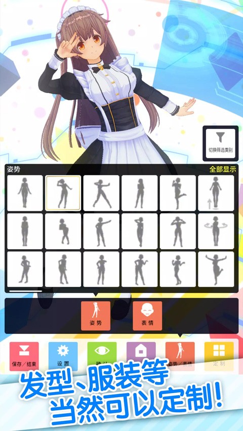 �ְ�ģ���� v1.04.041