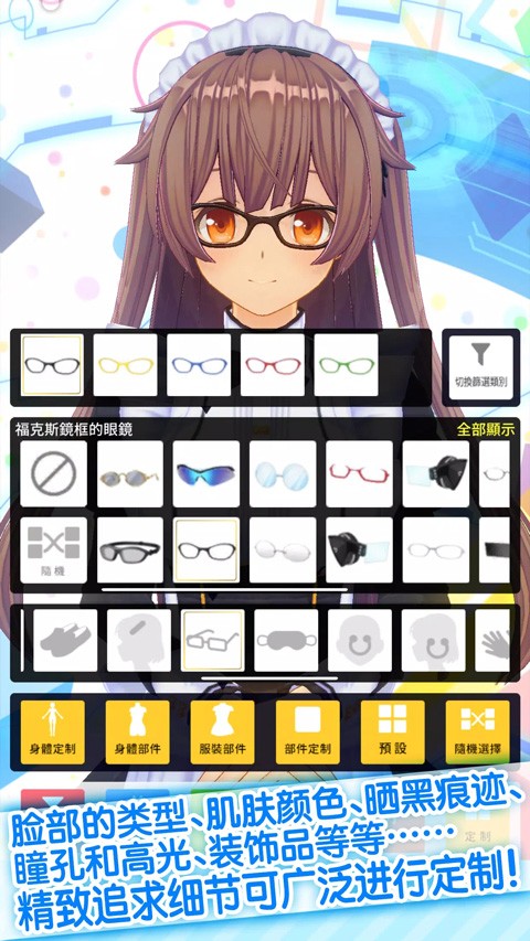 �ְ�ģ���� v1.04.044