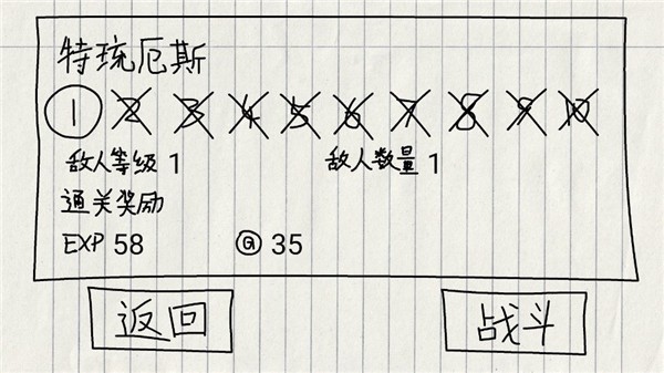 �ؾ��ŵ�����ð�����޽�� v1.0.1 ��׿��3