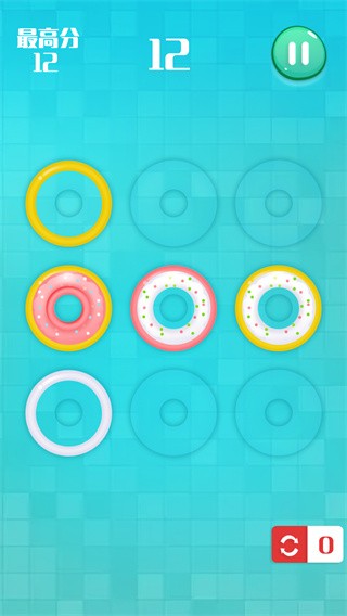 ����Ȧ����ս v1.0 ��׿��1