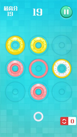 ����Ȧ����ս v1.0 ��׿��2