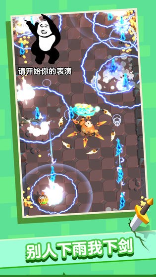 ���Ĵ󱦽� v1.0.51
