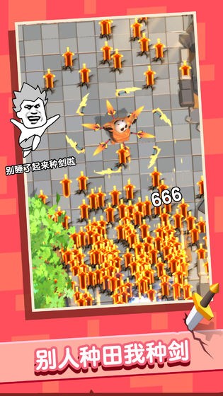 ���Ĵ󱦽� v1.0.50
