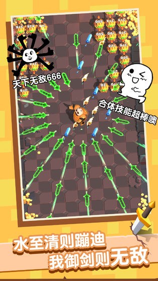 ���Ĵ󱦽� v1.0.52