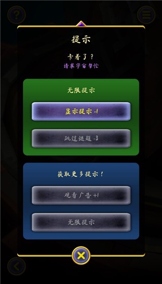 ����Դ v1.300