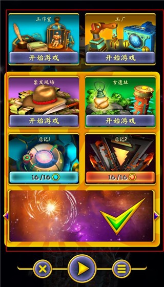 ����Դ v1.303