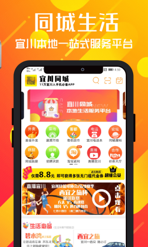 �˴�ͬ�����°� v9.4.7 ��׿��0