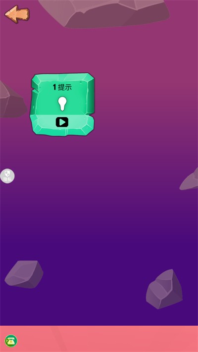 ��Ұð������ v1.0.0 ��׿��1