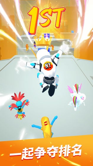 Parkour Race v1.14.90