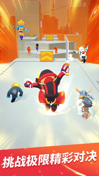 Parkour Race v1.14.92