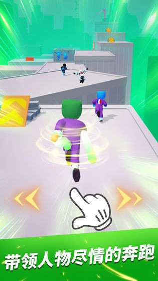 Parkour Race v1.14.93