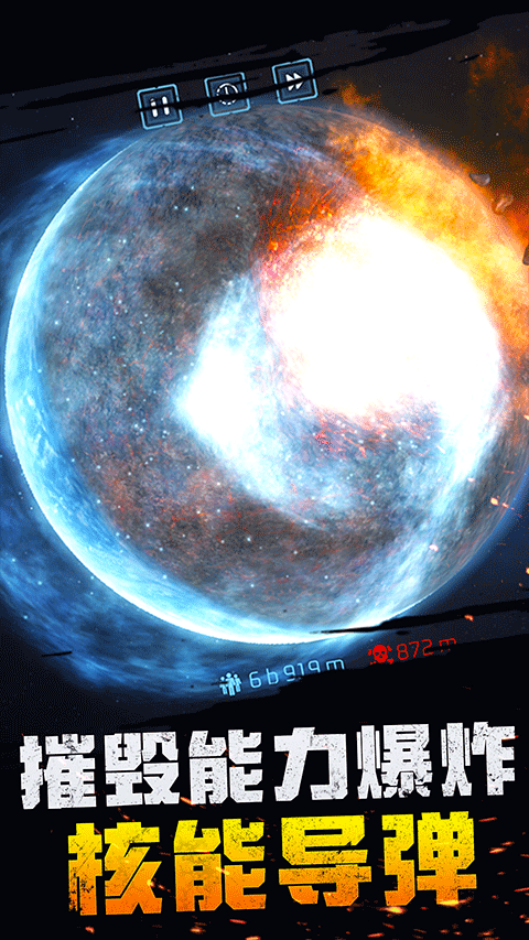 ���汬ըģ���� v1.0.200