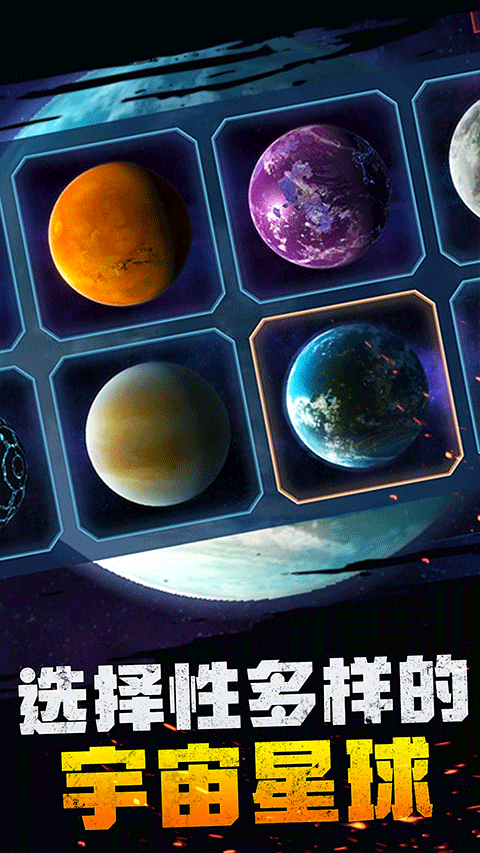 ���汬ըģ���� v1.0.202