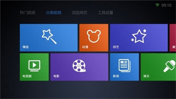 qq��������Ӱ氲װ�� v1.0.140505 ��׿��0