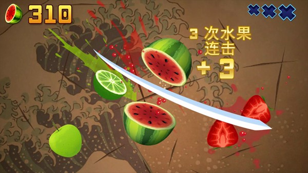 ˮ������ v3.32.73