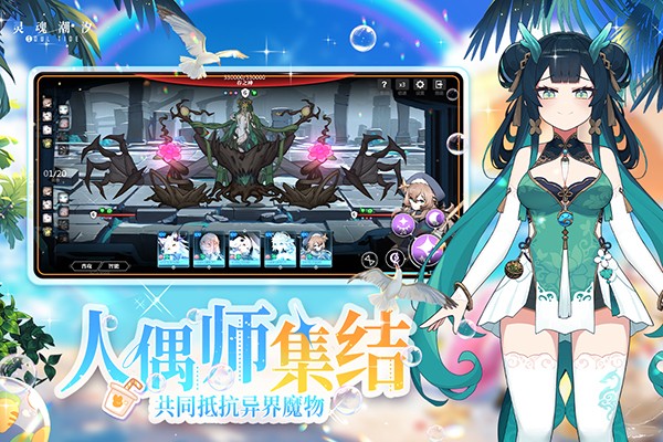 ��곱ϫ�ٷ��汾 v0.49.00