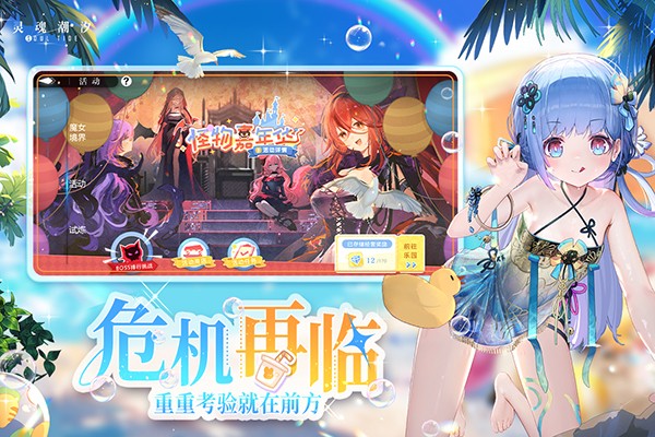 ��곱ϫ�ٷ��汾 v0.49.01