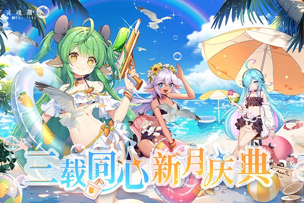 ��곱ϫ�ٷ��汾 v0.49.02