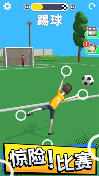 �ٿ������ٷ����°�2026 v1.1.12