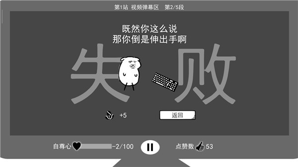 ���Ǽ������ֻ��� v1.02