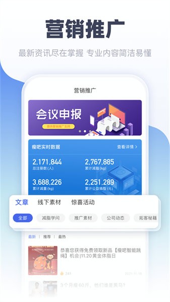 ��ʳ�ƴ�app v7.1.320