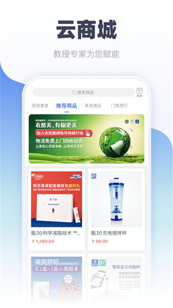 ��ʳ�ƴ�app v7.1.323