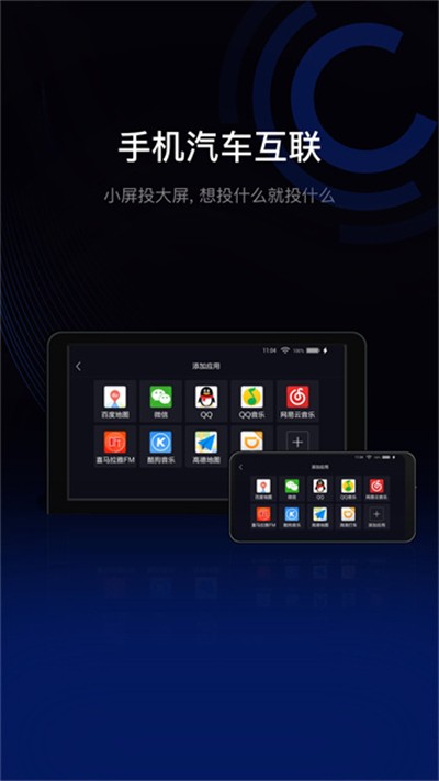 ������ʻ���ְ�׿������ v13.2.0 ��׿��2