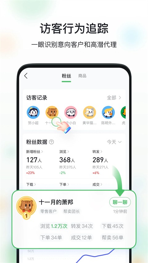������˹ٷ��� v13.0.31