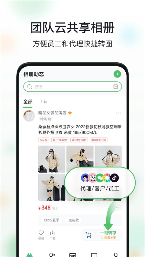 ������˹ٷ��� v13.0.33