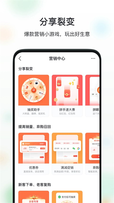 ������˹ٷ��� v13.0.32