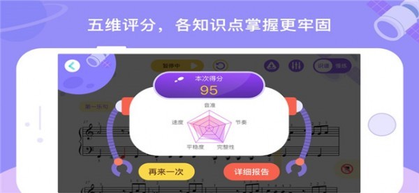 TheONE��������Ѱ� v1.3.1 ��׿��0