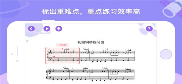 TheONE��������Ѱ� v1.3.1 ��׿��1