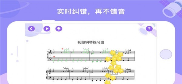 TheONE��������Ѱ� v1.3.1 ��׿��3
