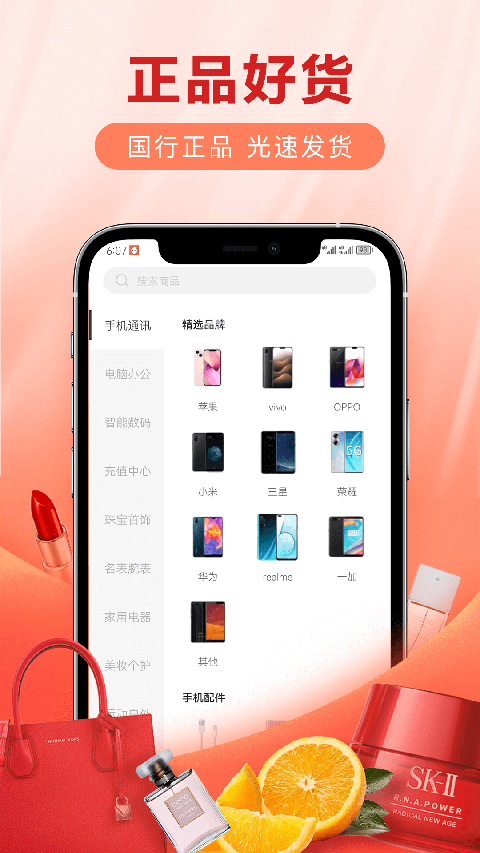 ���̳� V5.2.00