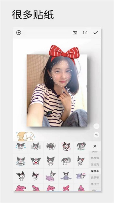 һ����� v3.284 ��׿��1