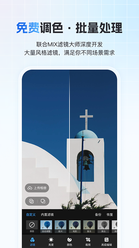 һ�ļ������� v9.0.01