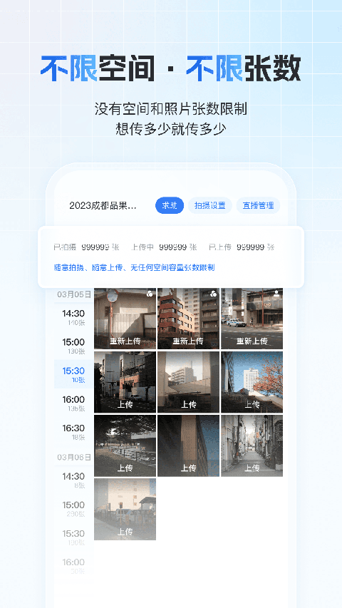 һ�ļ������� v9.0.02