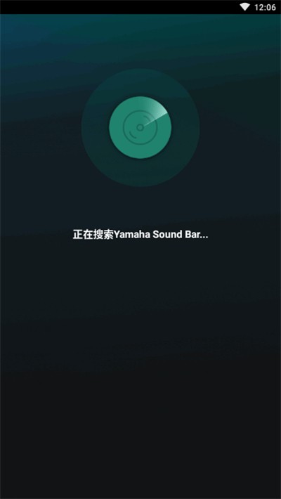 ����������������(Sound Bar Controller) v2.0.3.230823 ��׿���°�1